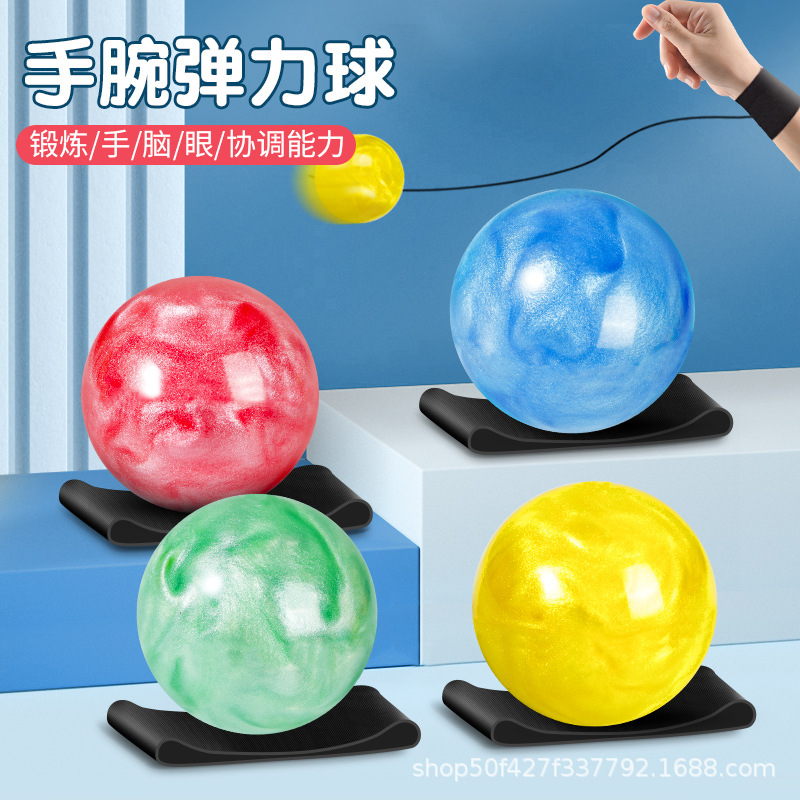 Quicksand wrist elastic ball with rope light-emitting elderly relieving stuffy artifact swing ball exercise reaction stress children's non-toy