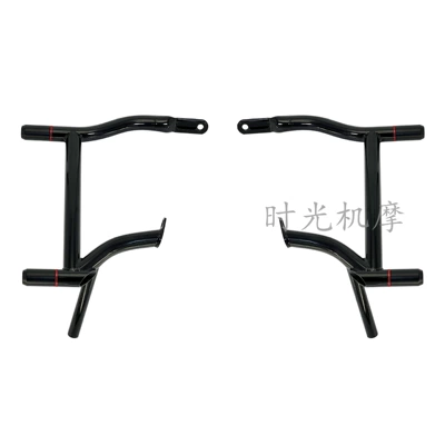 Glider DS Guard Bumper Competitive Motorcycle bumper