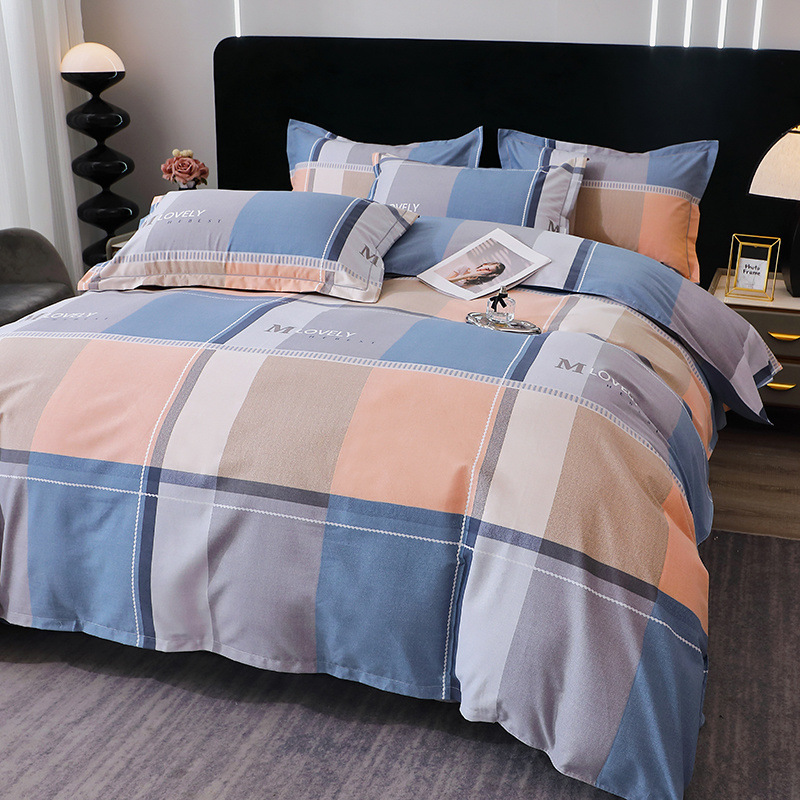 케이힐블루 [두꺼운 고급 순면 100%]