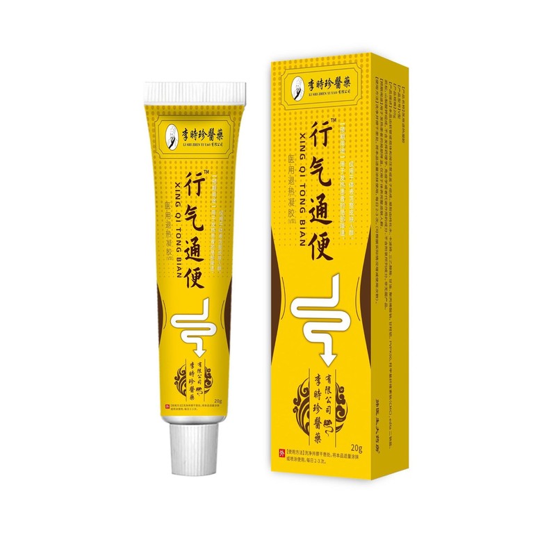 李時鎮興気下剤ジェル李時鎮便秘膨満腹痛源メーカー卸売代理店|undefined
