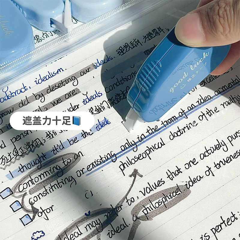 Pequeña cinta de corrección del Diario del estudiante del Libro Rojo Cinta de corrección de oficina papelería al por mayor mini cinta correctora de color degradado