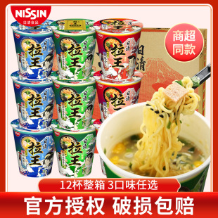 ��������Ͱ�淽������ʳ���末���б���ʳ����ը��ʽ�✫�������