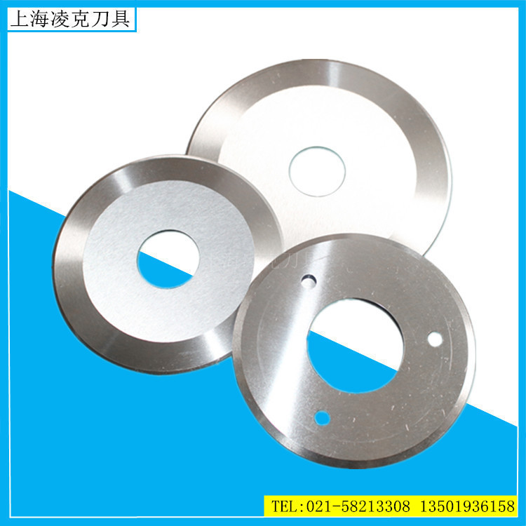 �����ֻ���Ӧ�ְ����Ƭ ��������л���Ƭ ��·����е�Ƭ