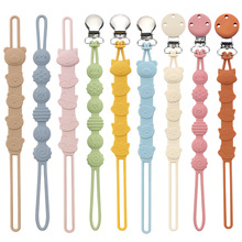 ����ѷӤ����������� ��ͨʳƷ���轺������������ �������diy