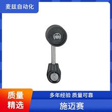 schmersal ʩ�~ِ 151092314 �_̤�_�P ϵ�y��Q���� 153042529