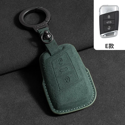 Suitable for Volkswagen suede key Car key bag - volkswagen-e-type-dark-green-ring-rope