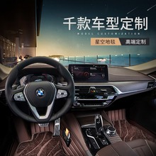 适用于24款沃尔沃XC60 S90 XC90 S60 V90全包围专车专用汽车脚垫