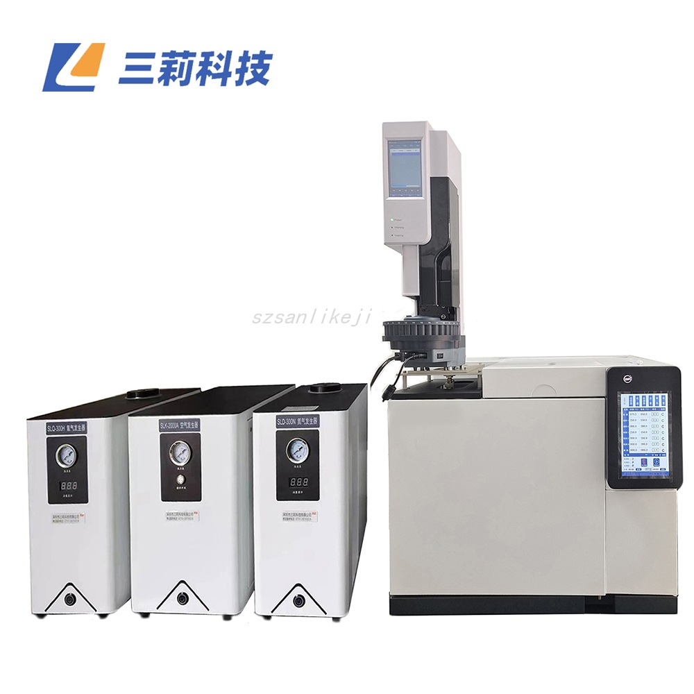 非甲烷总烃分析气相色谱仪TVOC挥发性有机物苯系物检测气相色谱仪