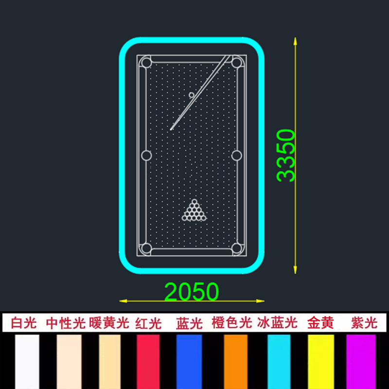 인터넷 연예인 핫 스타일 둥근 직사각형 7 폭 램프 본체 단일 원형