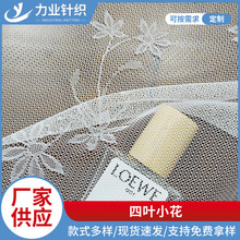 SҬF؛¿~Сᘿ̨b^lWӡ