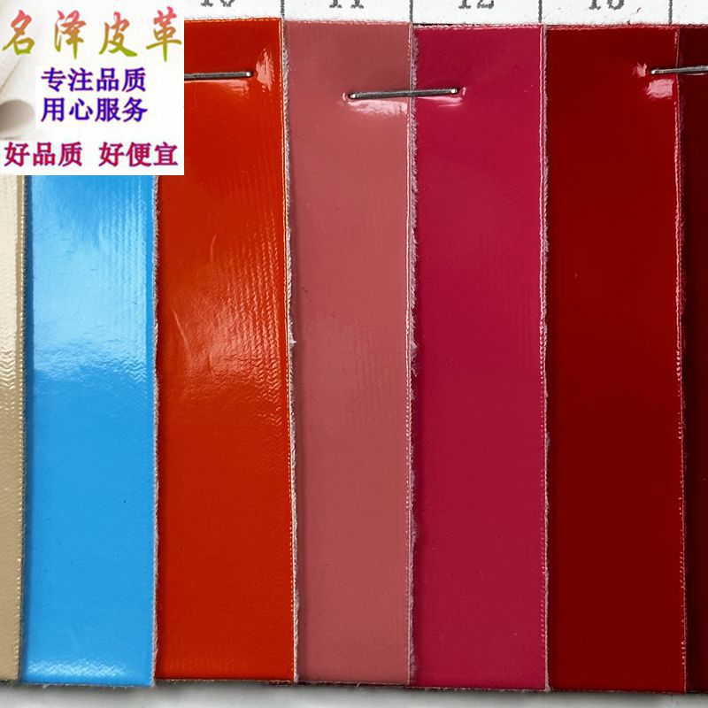 厂家现货批发优质1.0MM毛底环 保PU人造革镜面皮革用于箱包手袋等