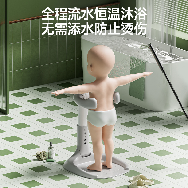 Transfronterizos bebés de pie bañera infantil bañera máquina de lavado de traseros artefacto plegable bañera antideslizante