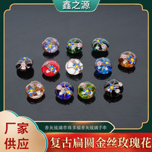 �͹ű�A��zõ�廨 ��ʽ�������L���꺆�s�OӋ�S�ҹ���diy���
