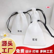 �����������ڴ�܇�d��޹�����ռ{����ɫ���޲�����ˮ�YƷ��