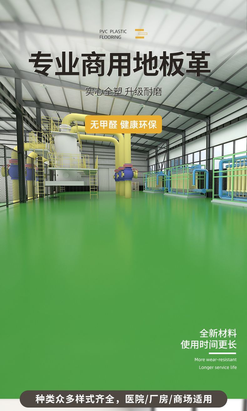 c803bc52-fcba-4d15-a64d-fa5d44c8d5e9.jpe