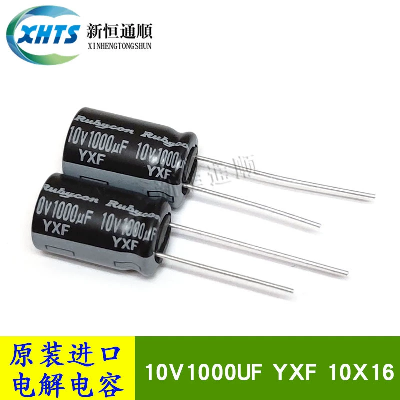 10V1000UF yxf 10x16 Original new new goods RubyCon high -frequency low -resistance electrolytic capacitor