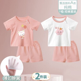 �냺�����ļ����b��ѝ�������ޱ�����׃����w�����·���ŮСͯ�b