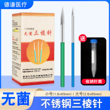 Ȫ������ᘪ������b��С̖�o�����t��Ѫ����Ժ�۴�ᘲ��P������