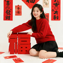 2026�ֳ��R���^�����ҕ�l�����Ĕz�b����Շ����ü���