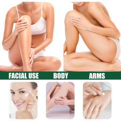 South Moon 草本皮膚止瘙膏 癢癬軟膏溫和不刺激止瘙身體外用軟膏