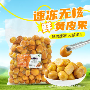 ����SƤ��1kg�ك��u���SƤ�����rˮ���o���SƤ��¶ԭ���S����
