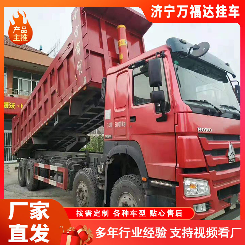 Sinotruk Howo 380 Horsepower Is Suitable for Pulling Stones and Sand and Gravel Materials. 6*4 Dump Trailer 371 Is Turned over after Use