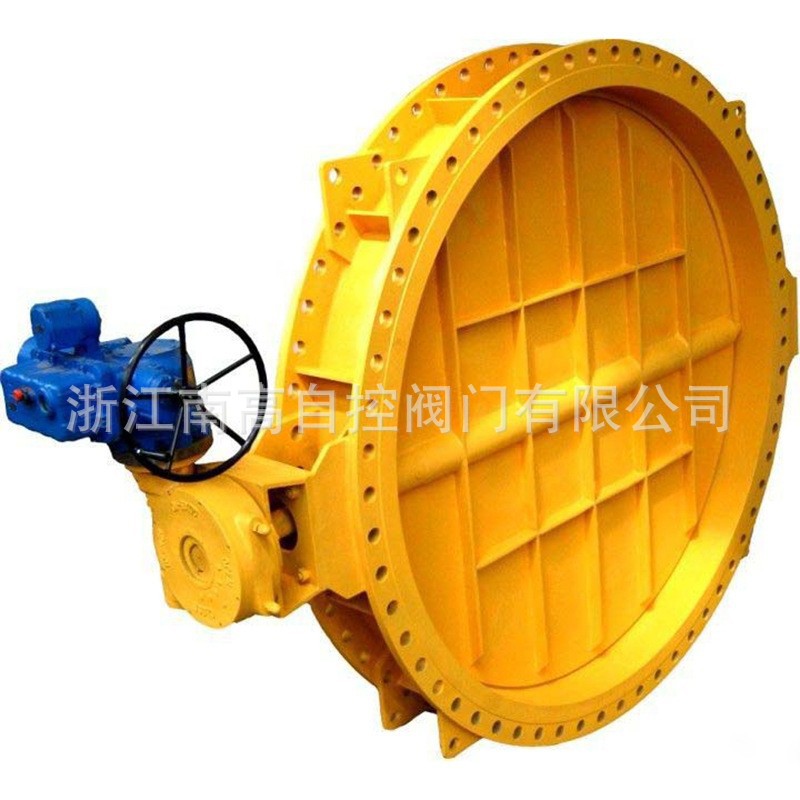 普通开关型碳钢硬密封D941W-1C-DN500法兰通风用蝶阀