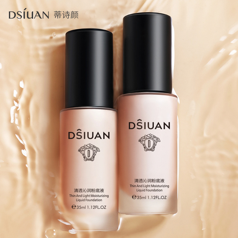 Tesschen Clear Hydrating Foundation, Concealer, Natural Bare Makeup, BB Cream, Red Transparent Breathable Moisturizing Sunscreen, Color Makeup Wholesale