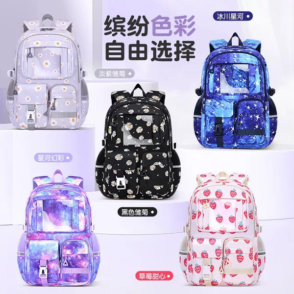 Cross-Border Foreign Trade Three-Piece School Bag Set, High-Value Aesthetic Middle School Girl Sweet Strawberry Three-Piece Set School Bag, Large Capacity Backpack