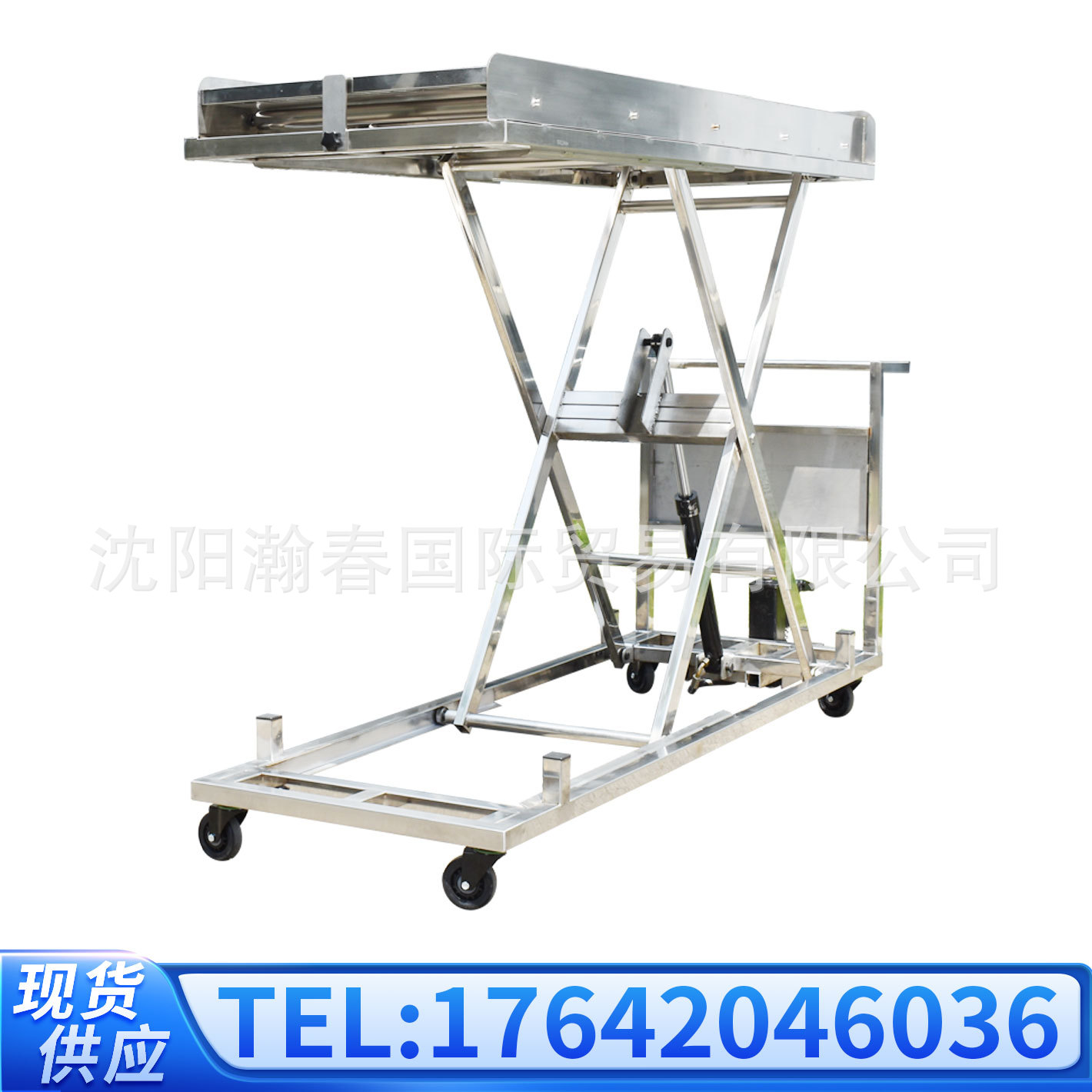 MORGUE TROLLEY单叉液压款遗体搬运手推车不锈钢运尸车尸体升降车