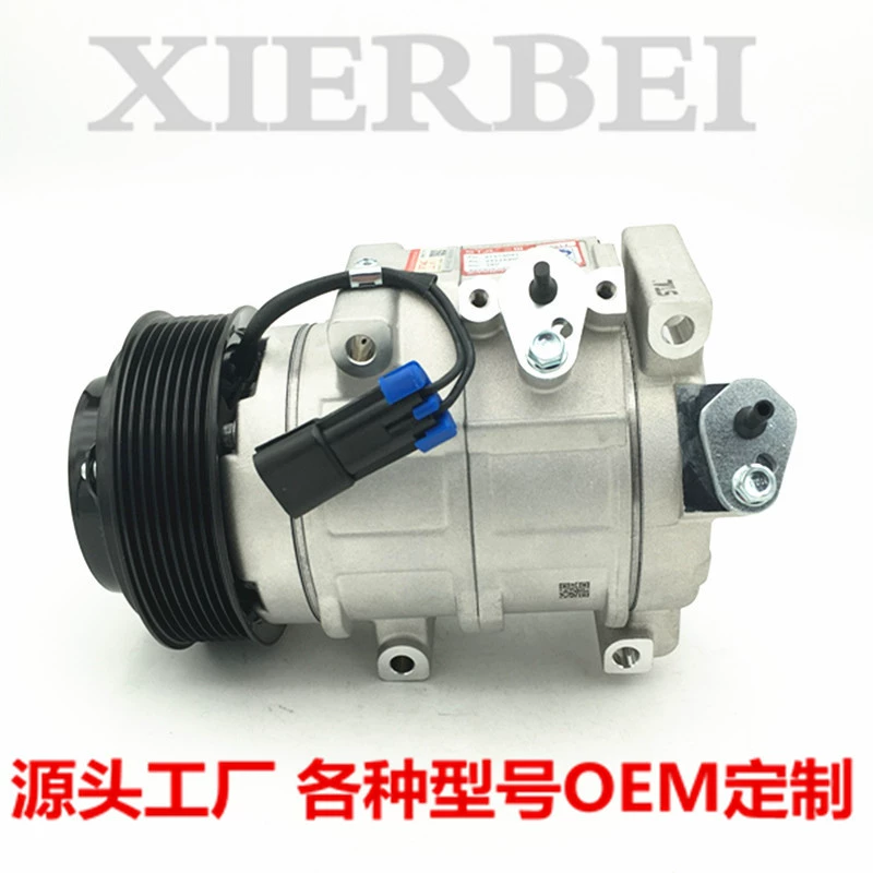 Для 10SRE18C John Deere автомобильный кондиционер компрессор 447280-1650 RE502697