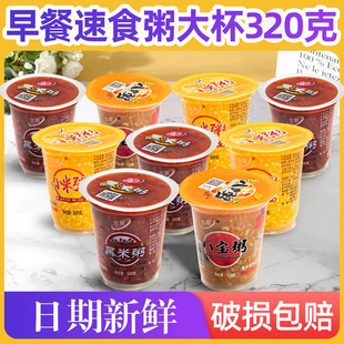 �I�B����༴ʳ��ʳ�౭�b�ˌ��������С��������s�Z���������l