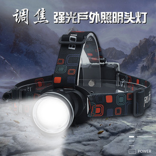 �羳��̏����^������LED�^��ʽ���ͲAA늳�׃���^��¶�I��~��