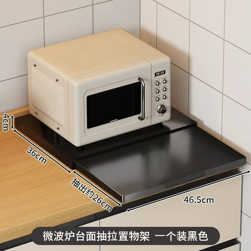 咖啡机置物架吧台餐边柜桌面茶包咖啡胶囊零食水杯防尘抽屉收纳架|undefined