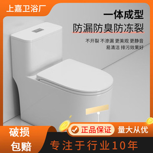 ��_�����´�ڏ�����ʽ����С������Ʒ�RͰ���÷��Rˮ������