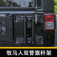 ���R�� JL���Dβ�T��U֧���X�Ͻ����һ�쾀֧�����R�˸��D��