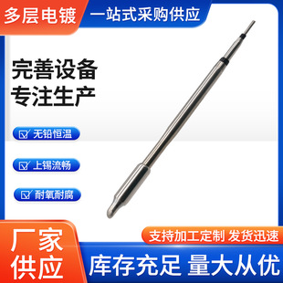 VECO  C245ϵ�����F�^һ�wʽ�ȟ�l��о�羳���l���F�^245-C3�ٟ�