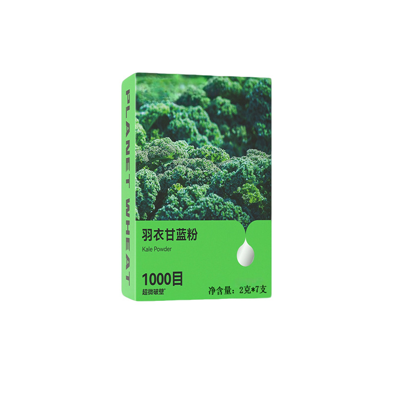 Kale Powder Drink Mix with Inulin 3g x 7 Sticks Ready to Eat Meal Replacement specifications
