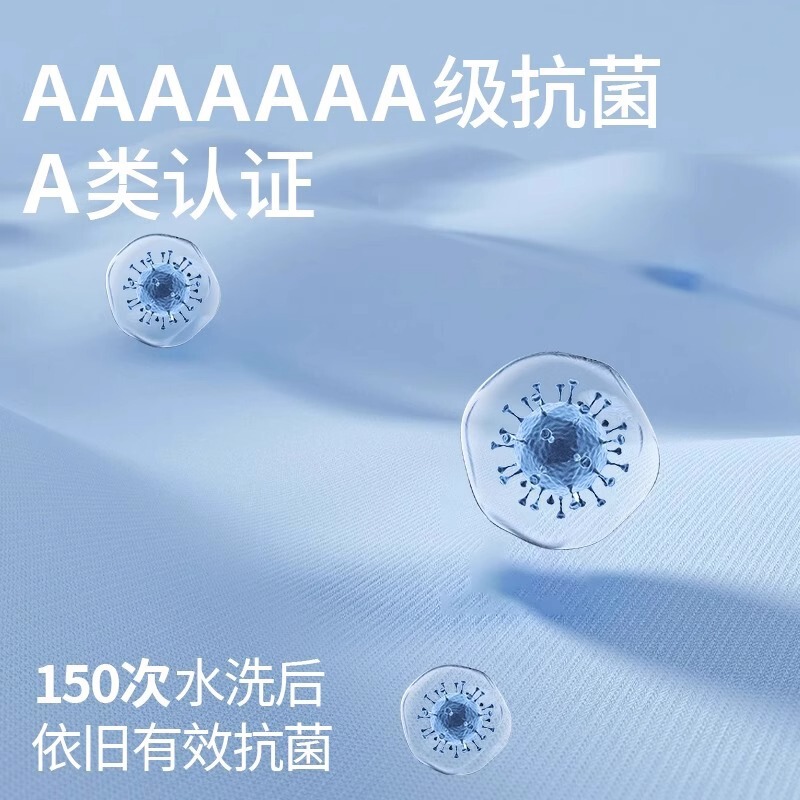 ブランド同型バスタオル タイプAタオル 新型極厚タオル3枚セット 純綿男女兼用バスタオル|undefined