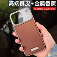 Apple, compatible iPhone15 Pro, phone case, aromatherapy, high-end protective case, iphone, genuine leather