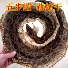 ��ș����Ʒ�I�� 50&mdash;100�� �岽�߸� �˲��� �I�߸��ݾ���