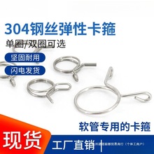 AC304���P䓏��Կ��������ˮ���͹ܿ��ӵι�h���p䓽z����