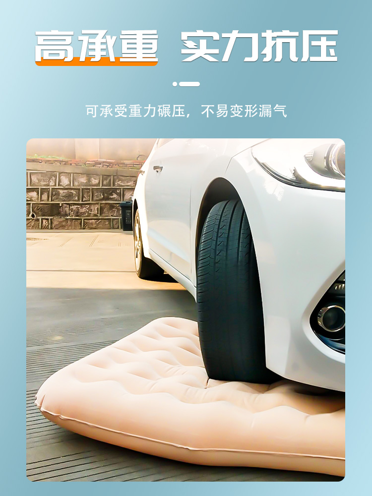 Buick Verano Pro car air mattress, car air cushion, rear seat sleeping pad, rear seat converted into a travel bed for sleeping