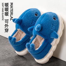 棉拖鞋女士秋冬季2024新款室内家居用防滑加绒厚底保暖卡通毛棉拖