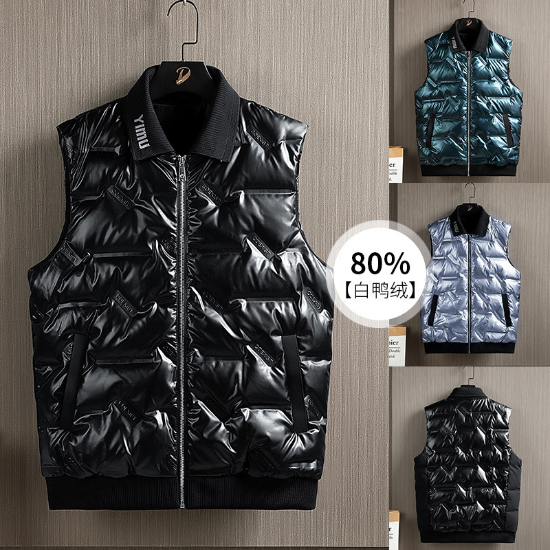 다운 조끼 남성용 2023 겨울 패션 브랜드 따뜻한 민소매 조끼 코트 양복 조끼 80% 흰색 오리 다운 조끼 남성용