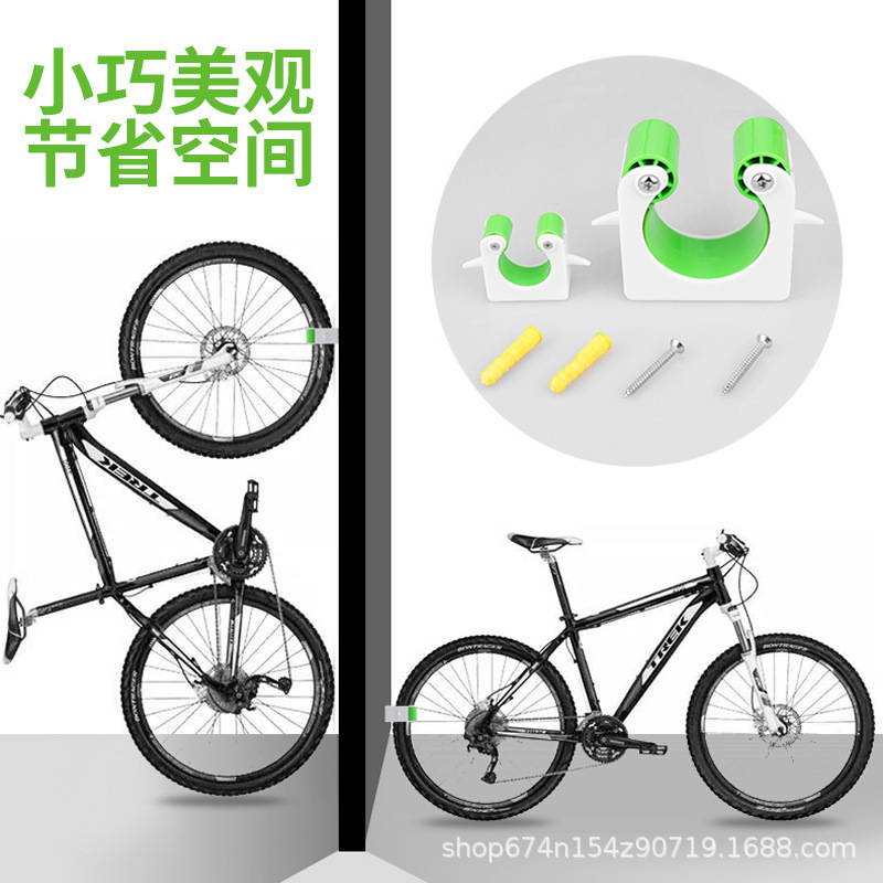Nueva bicicleta de Montaña hebilla de estacionamiento casa colgador de la pared muertos Flying Bicicleta exhibición de la bicicleta de pie de aparcamiento