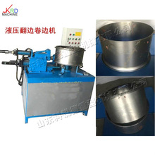 ��ʽ��߅��߅һ�w�C �A��Һ���ӷ�߅�C С�Ͳ��P��ԄӾ�߅�C