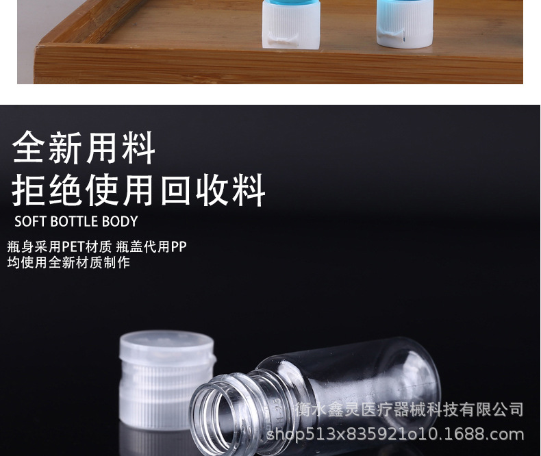 详情_17.jpg