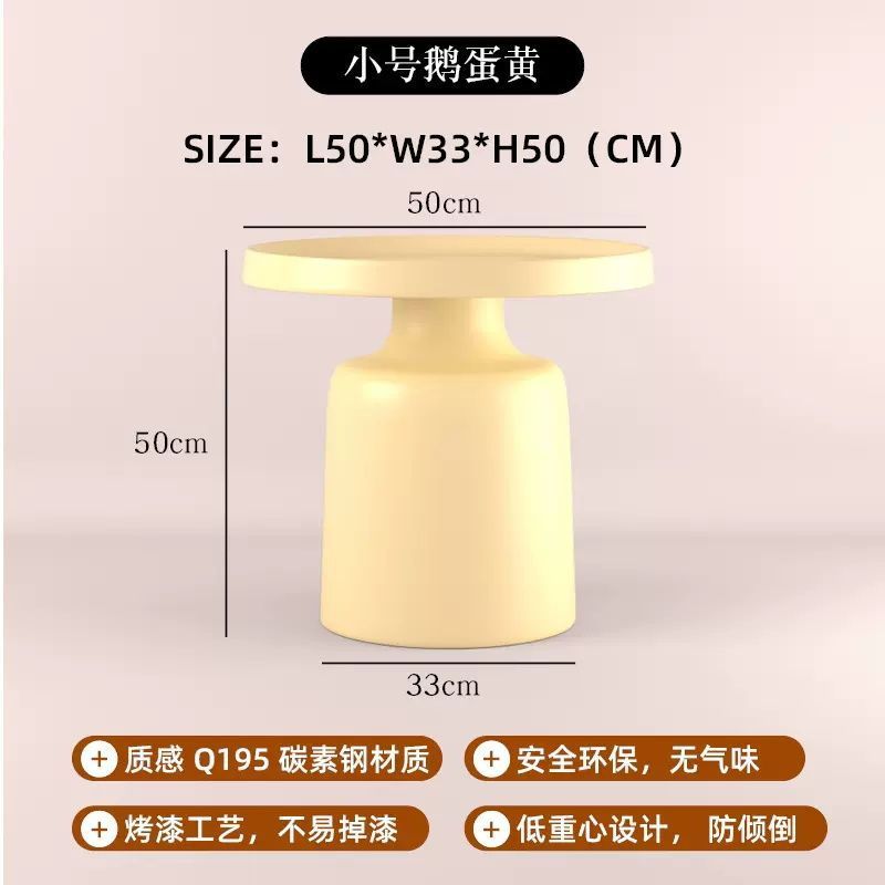 작은 달걀 노른자 + [고품질 두꺼운 버전]