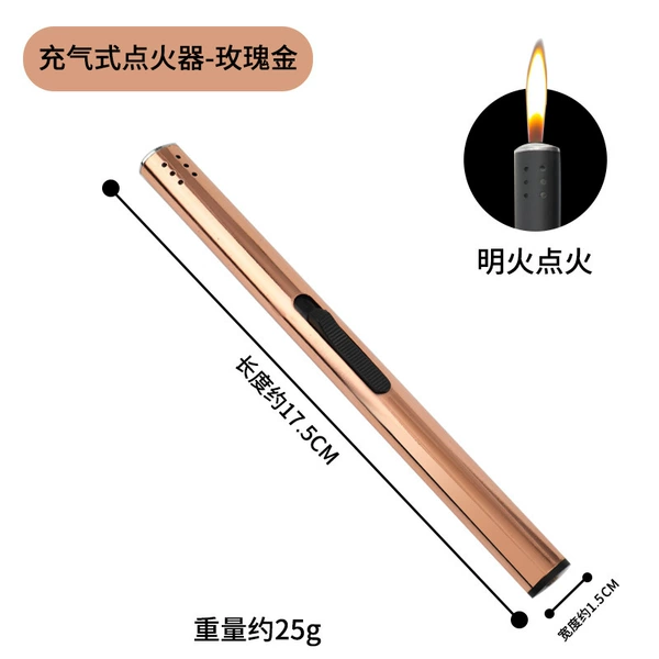 Pink gold